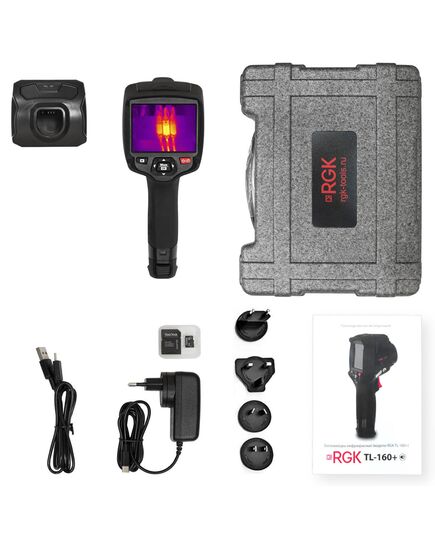 Тепловизор RGK TL-160+, Поверка: с поверкой, изображение 5